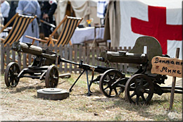 Herbstwindtreffen 2020